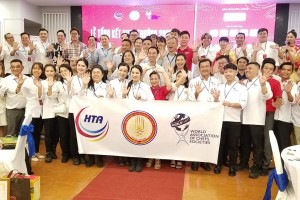 Hội Đầu Bếp Chuyên Nghiệp Sài Gòn tổ chức Lễ tổng kết - khen thưởng năm 2023